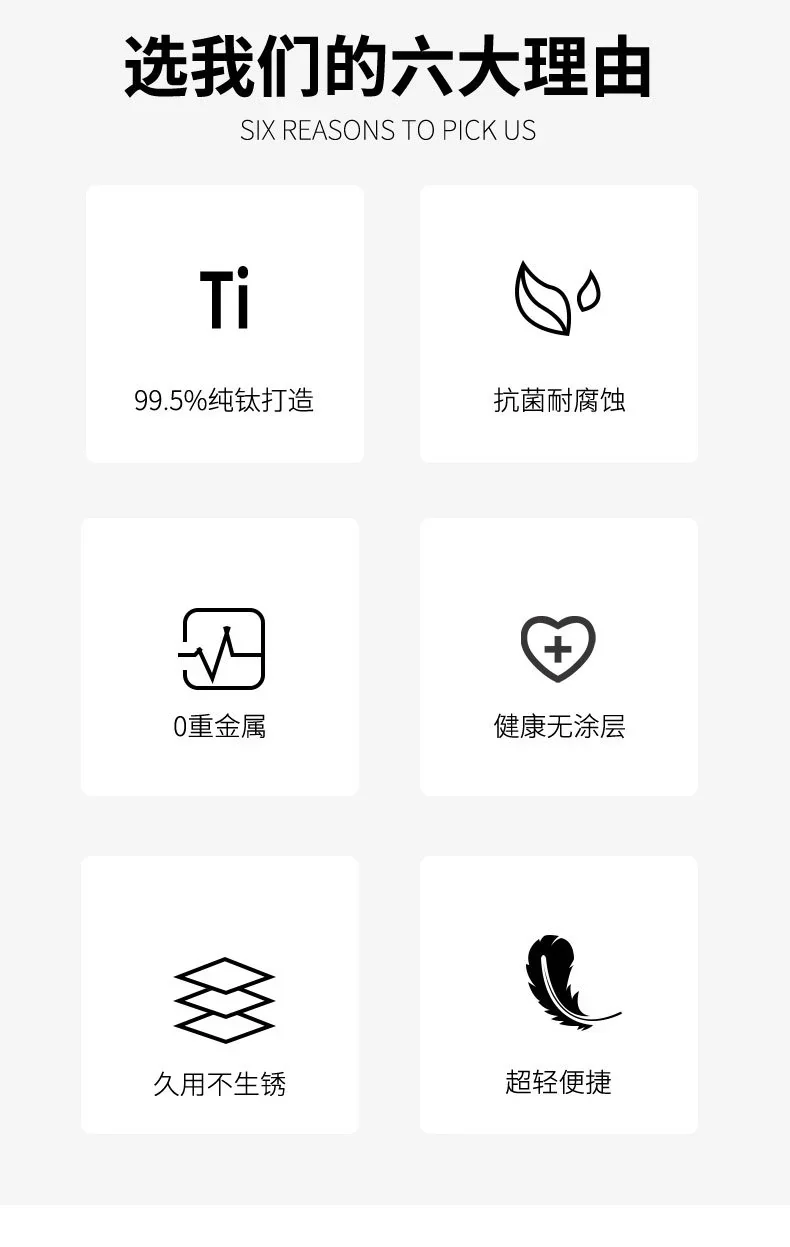 Frosted Titanium Flatware Set detail 3